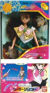 Sailor Jupiter (Talking), Bishoujo Senshi Sailor Moon, Bishoujo Senshi Sailor Moon SuperS, Bandai, Action/Dolls